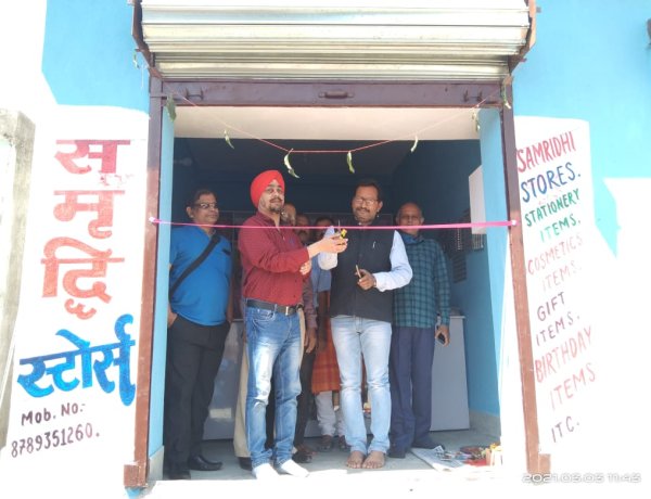 डुमरदगा में समृद्धि स्टोर का उद्घाटन