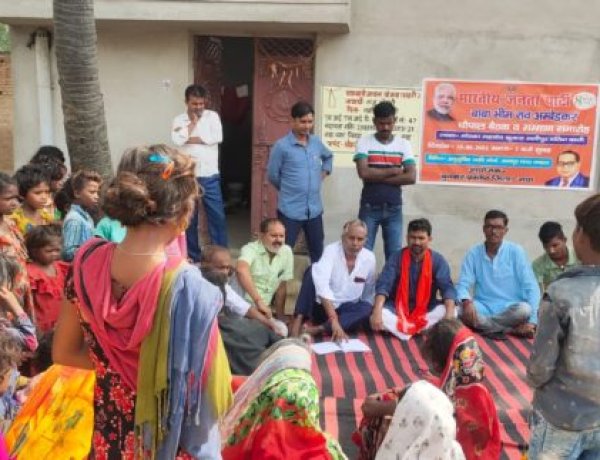 प्रधानमंत्री नरेन्द्र मोदी के 8 वर्ष कार्यकाल पूरा होने के उपलक्ष्य भाजपा अनुसूचित जाति ने संयुक्त रूप से मानपुर में किया बैठक