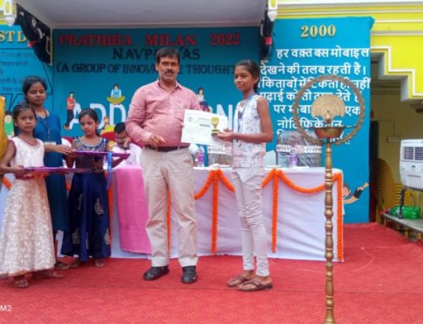 पटवाटोली दुर्गा स्थान में प्रतिभा मिलन समारोह सम्पन्न