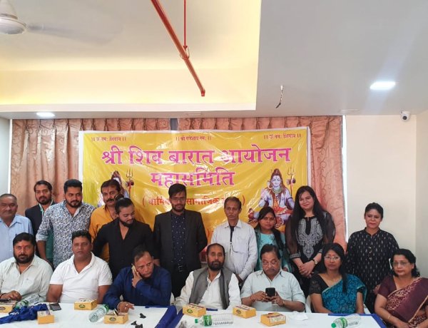 पहाड़ी मंदिर शिव-बारात आयोजन समिति ने की घोषणा,नहीं निकलेगी शिव बारात