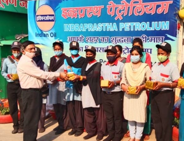 अंतर्राष्ट्रीय महिला दिवस के अवसर पर इंद्रप्रस्थ पेट्रोलियम की महिलाकर्मियों को किया गया सम्मानित