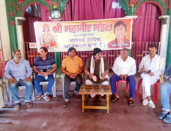 रामनवमी धूमधाम से मनाने का निर्णय, सभी अखाड़ा धारियों की बैठक आयोजित