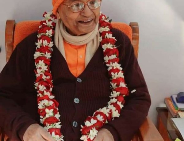 स्वामी वागीशानंद जी महाराज के निधन पर श्रद्धांजलि सभा का आयोजन