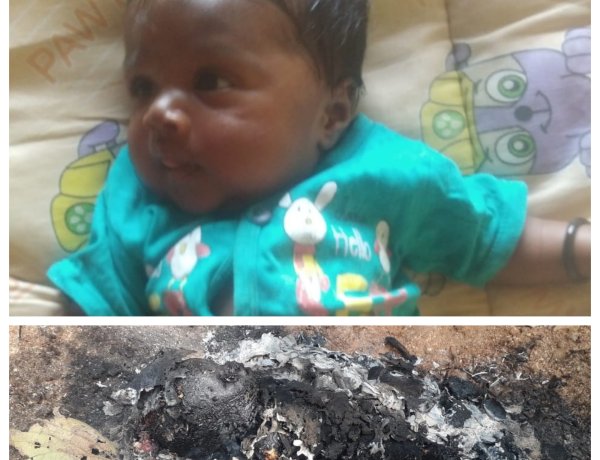 हैवानियत की हद …..अबोध मासूम को जिंदा जला दिया