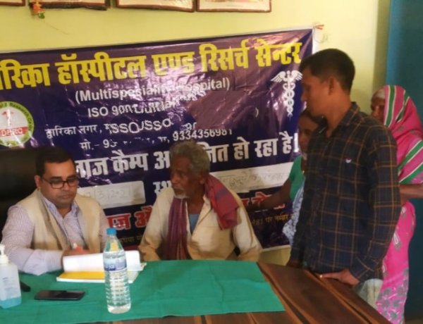 निःशुल्क चिकित्सा शिविर में 130 मरीजों की जांच