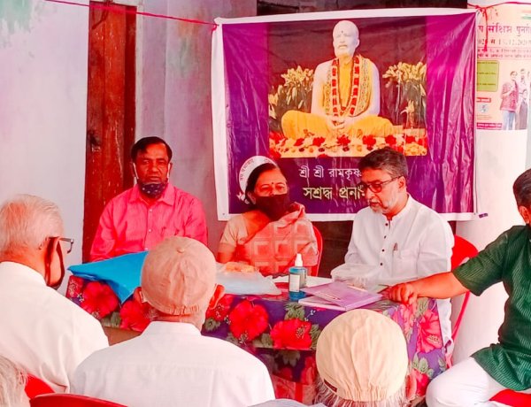 श्री रामकृष्ण सेवा संघ की वर्तमान कार्यकारिणी समिति दो वर्षों के लिए विस्तारित