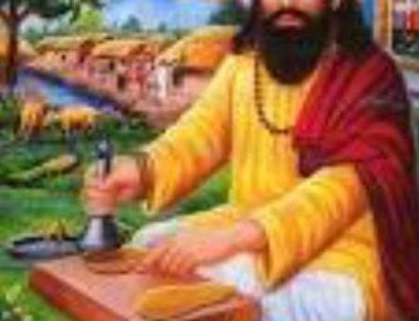 सामाजिक कुरीतियों के खिलाफ संघर्षरत रै दास के पद