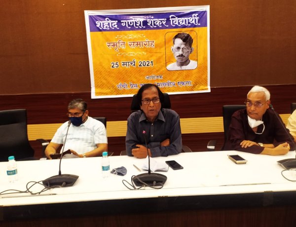 वैचारिक समन्वय के हिमायती थे गणेश शंकर विद्यार्थी : बैजनाथ मिश्र