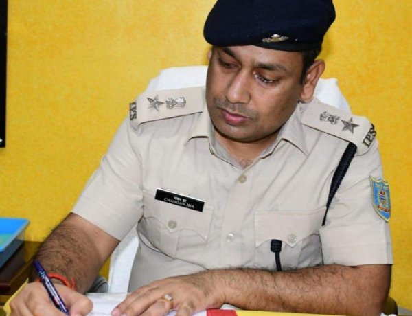 जांबाज पुलिस अधिकारी चंदन झा का नाम फेम इंडिया मैगजीन की सूची में शामिल