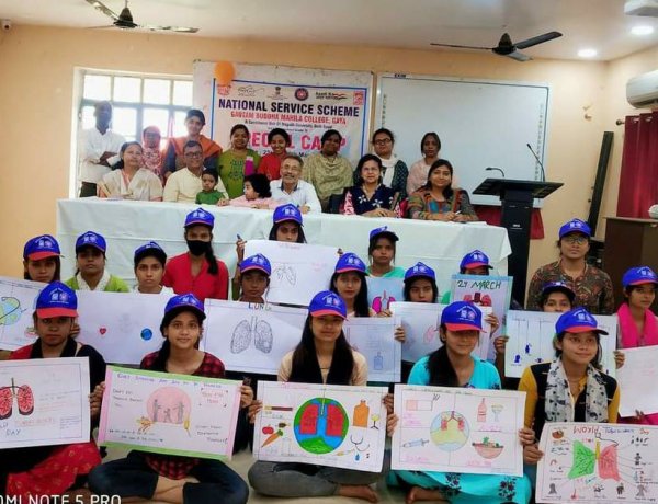 विश्व यक्ष्मा दिवस पर जीबीएम कॉलेज की एनएसएस इकाई द्वारा पोस्टर बनाओ प्रतियोगिता का आयोजन