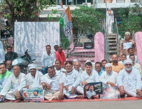 सच्चाई और न्याय की लड़ाई में संपूर्ण देश राहुल गांधी के साथ:-कांग्रेस