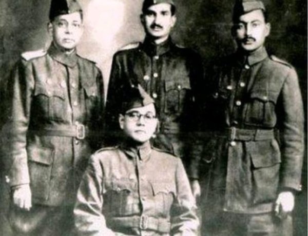 नेताजी सुभाष चन्द्र के आत्म उत्सर्ग की गौरवमयी गाथा