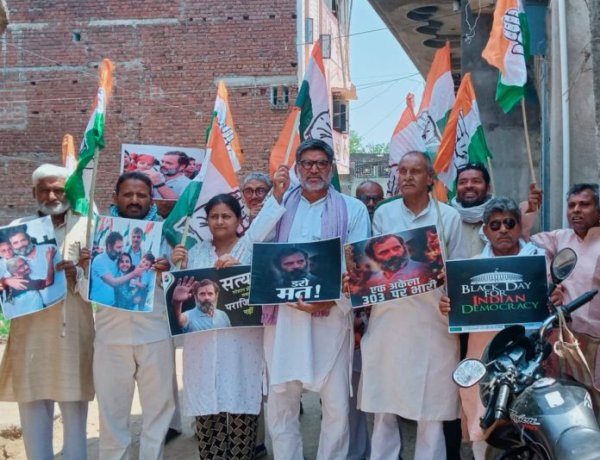 जय भारत सत्याग्रह मार्च निकाल कर मोदी सरकार के खिलाफ प्रदर्शन एवम् नुक्कड़ सभा का आयोजन हुआ