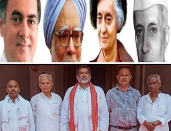 नौ वर्षो से देश में जुमलेबाजी करने वाली फर्जीवाड़ा सरकार:-कांग्रेस