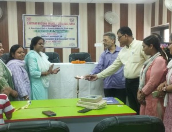 जीबीएम कॉलेज में मनोविज्ञान विभाग द्वारा दो-दिवसीय कार्यशाला का शुभारंभ