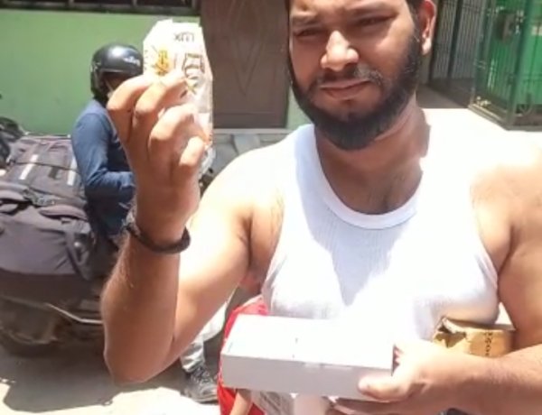 अमेजॉन से मंगवाया मोबाइल, डब्बा खोला तो निकला साबुन