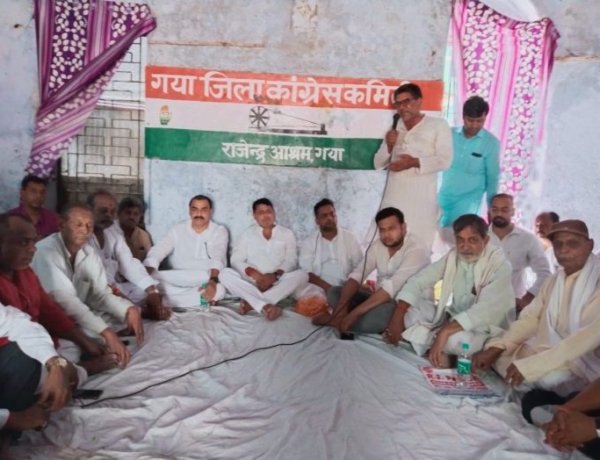 भाजपा सरकार की 09 साल की तबाही, बर्बादी के खिलाफ महागठबंधन के 15 जून की महाधारणा में कांग्रेस पार्टी की सशक्त भागीदारी रहेगी