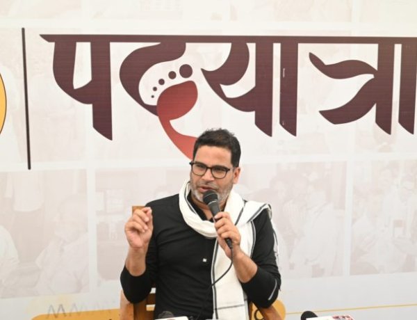 बिहार MLC चुनाव में बीजेपी के 5 MP मिलकर सिर्फ़ 495 वोट जुटा पाये, वो भी मोदी के नाम पर