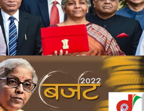 बजट 2022: किसानों को फ़ायदा, 60 लाख नौकरी, सैलरीड को मायूसी, जानिए बजट की अहम घोषणाएं