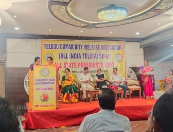 तेलुगु भारत की प्राचीनतम भाषा है, तेलुगुभाषियों की हर समस्या का होगा समाधान-TCWA