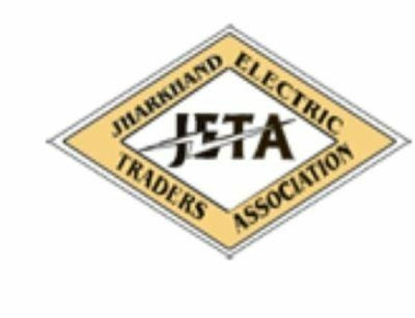 लाॅकडाउन में इलेक्ट्रिकल उत्पादों की बिक्री घटने से व्यवसायियों की समस्याएं गहराई