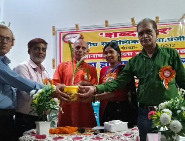 शब्दाक्षर ‘बिहार’ द्वारा गया में ‘सावन मनभावन एवं स्वतंत्रता की महत्ता’ पर प्रादेशिक काव्यगोष्ठी का आयोजन अगस्त में, शब्दाक्षर जहानाबाद की काव्यगोष्ठी सफलतापूर्वक सम्पन्न