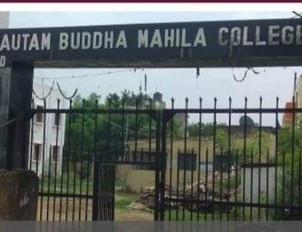 जीबीएम कॉलेज में एनसीसी में नामांकन प्रारंभ