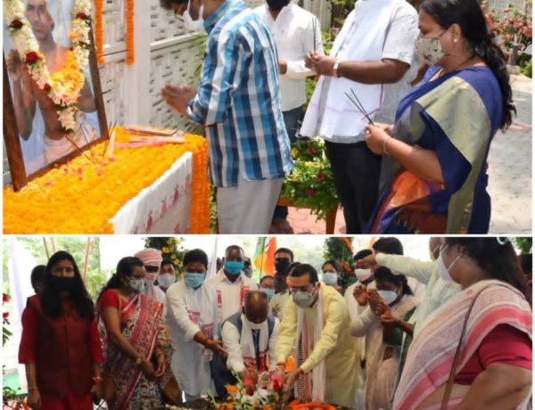 भगवान बिरसा मुंडा जी पुण्यतिथि पर मुख्यमंत्री ने श्रद्धासुमन अर्पित किया , तो भाजपा कार्यक्रताओ द्वारा श्रद्धांजलि सह संगोष्ठी कार्यक्रम