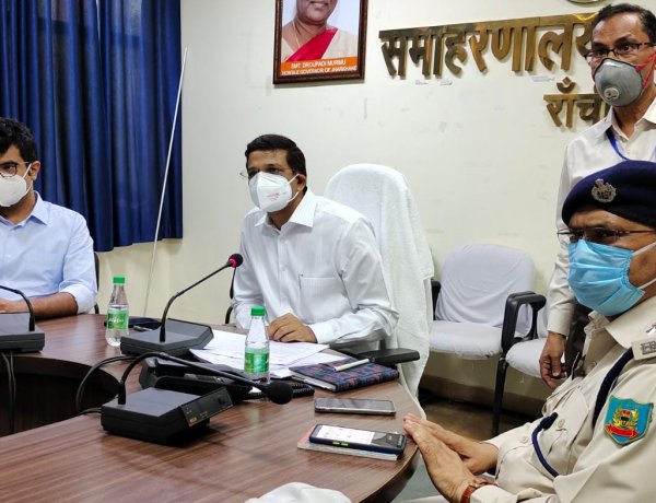 जिलास्तरीय खनन टास्क फोर्स की बैठक में उपायुक्त ने अवैध उत्खनन रोकने का दिया निर्देश