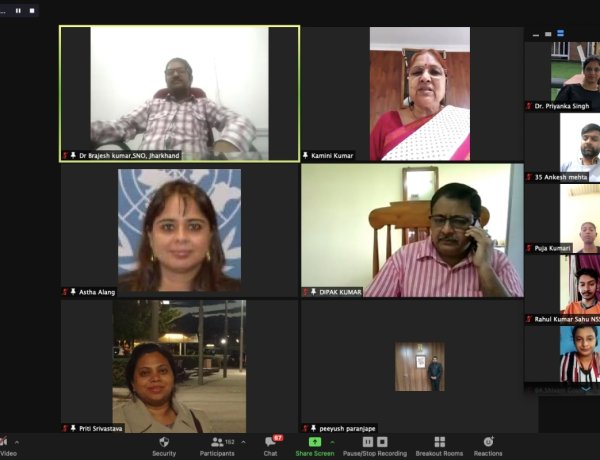 यूनिसेफ और एनएसएस के संयुक्त तत्वावधान में ऑनलाइन उन्मुखीकरण कार्यक्रम आयोजित