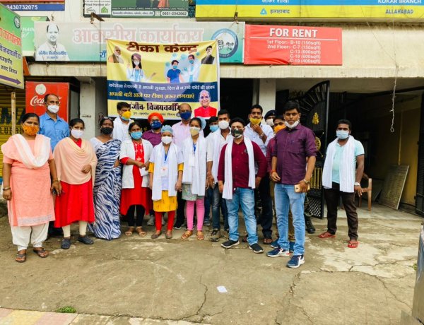 रांची नगर निगम के उप महापौर के आवासीय कार्यालय में वैक्सीनेशन कैंप आयोजित