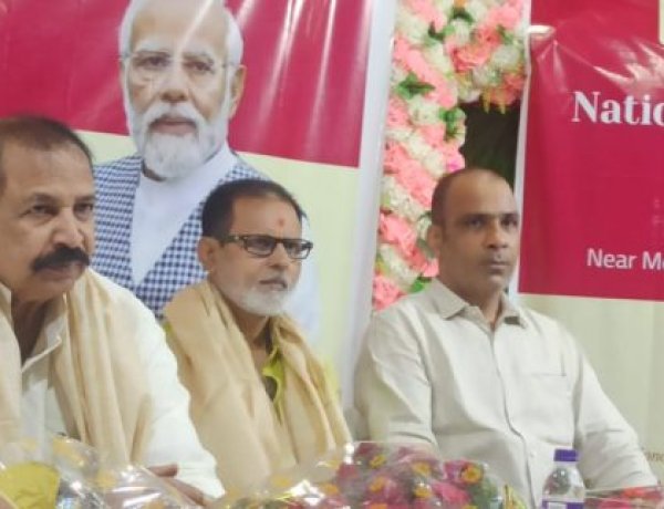 9वाॅ राष्ट्रीय हथकरघा दिवस के कार्यक्रम में वजीरगंज विधायक वीरेन्द्र सिंह उपस्थित हुए