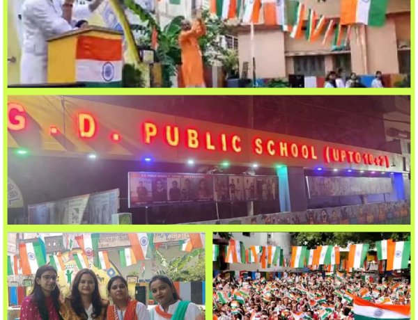 जीडी पब्लिक स्कूल में हर्षोल्लास के साथ मनाया गया देश का 77वाँ स्वतंत्रता दिवस
