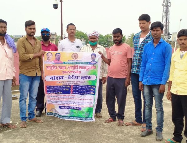 श्रमिकों की समस्याओं से रूबरू हुए राष्ट्रीय खाद्य आपूर्ति मजदूर संघ के अध्यक्ष