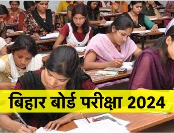 10वीं के छात्रों के लिए बड़ी खबर, बोर्ड परीक्षा के लिए फॉर्म भरना शुरू, ऐसे करें अप्लाई