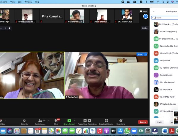 युवा योद्धा’ को लेकर एनएसएस व यूनिसेफ का ऑनलाइन ओरिएन्टेशन कार्यक्रम आयोजित