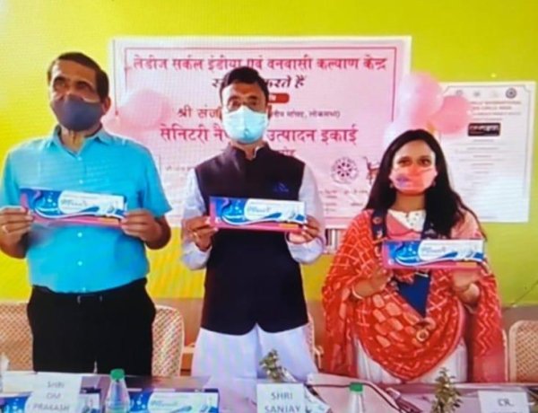 रांची समेरिटंस लेडिज सर्किल ने सेनेटरी नेपकिन निर्माण मशीन किया डोनेट