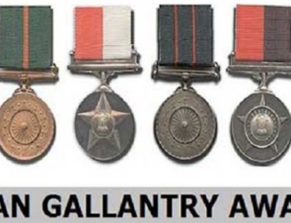 देशभर के गैलंट्री अवार्ड विजेताओं का अभिनंदन समारोह- स्वतंत्रता पर्व का 75 वीं वर्षगांठ