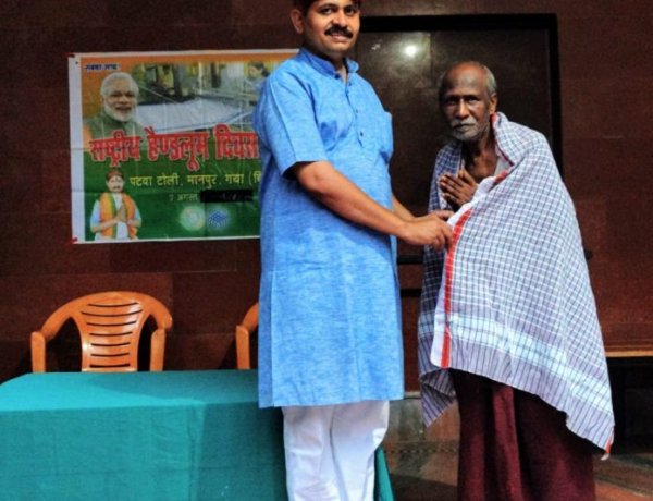 7वां हैंडलूम दिवस पर बुजुर्ग हैंडलूम बुनकर सम्मानित किया गया:- गोपाल प्रसाद पटवा