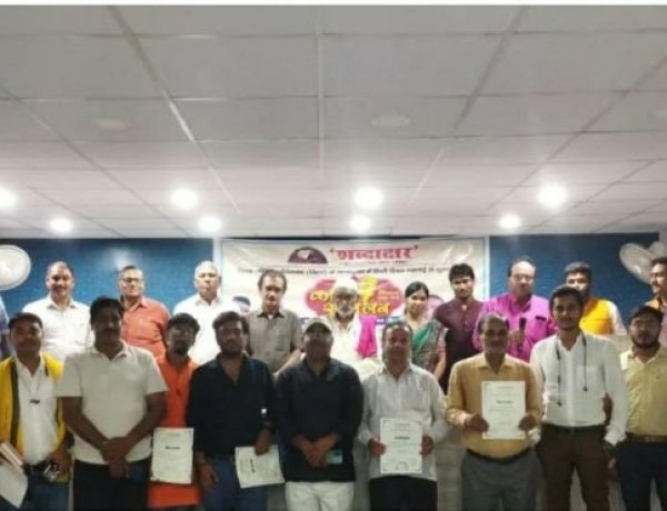 हिन्दी पखवाड़ा के तहत ‘शब्दाक्षर’ बिहार की औरंगाबाद जिला समिति द्वारा काव्य महोत्सव का सफल आयोजन