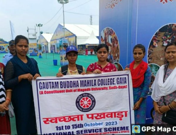 जीबीएम कॉलेज की एनएसएस इकाई ने की गाँधी मैदान परिसर की साफ-सफाई, स्वच्छता पखवाड़ा के तहत कॉलेज की एनएसएस एवं एनसीसी इकाइयों द्वारा नियमित रूप से चलाये जा रहे हैं स्वच्छता अभियान