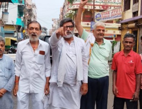 पुरानी पेंशन कर्मचारियों का अधिकार है:- कांग्रेस