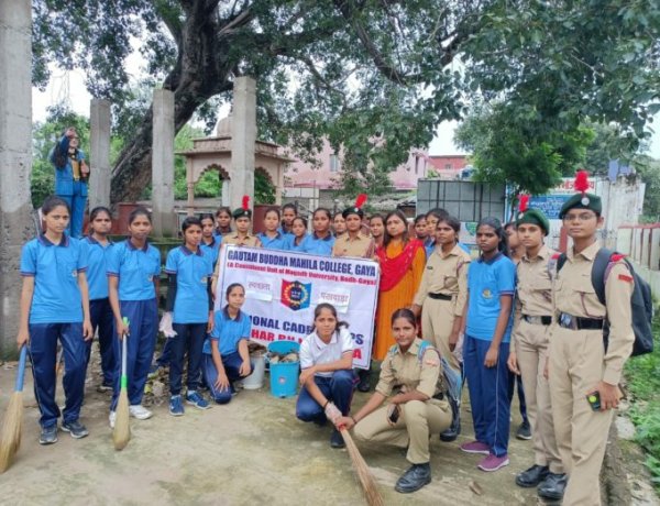 जीबीएम की एनसीसी कैड्टस ने चलाया स्वच्छता अभियान