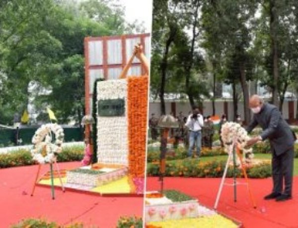 व्यवसाय को बेहतर बनाने हेतू ग्रीन हाउस गैस उत्सर्जन के लिए “सिक्योर्ड लॉजिस्टिक्स डॉक्यूमेंट एक्सचेंज” लॉन्च