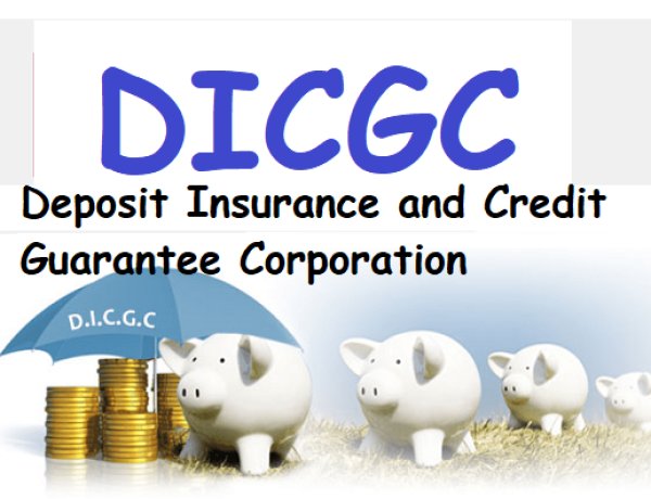 जमा बीमा कानून में संशोधन को मंजूरी,बैंक संकट में पड़ा तो 5 लाख रु. तक भुगतान की गारंटी