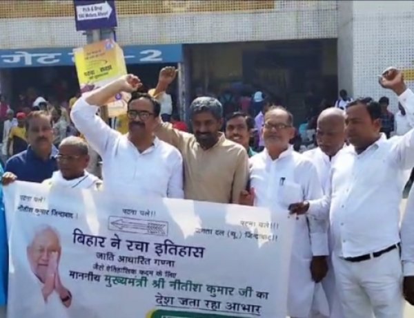 अति पिछड़ों के मसीहा नीतीश कुमार : पुष्पेंदु