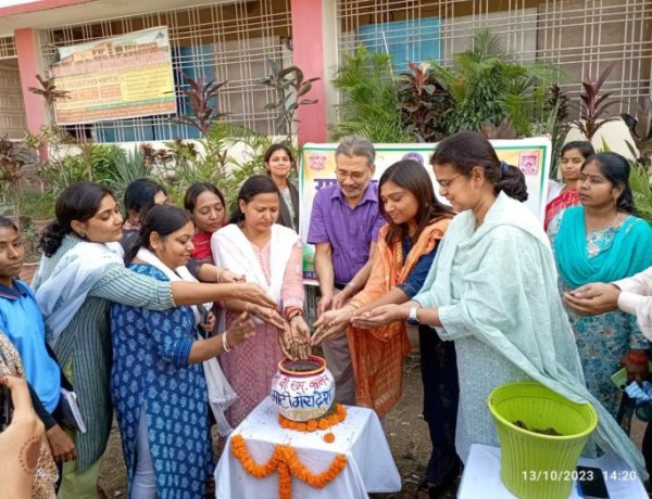 जीबीएम कॉलेज में “मेरी माटी, मेरा देश” कार्यक्रम के तहत अमृत कलश यात्रा एवं पंच प्रण शपथ समारोह