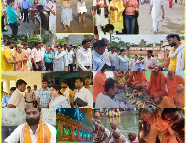 “जनसहयोग से पितृपक्ष महासंगम 2023 भव्य रुप से हुआ संपन्न”:-अनंत धीश अमन