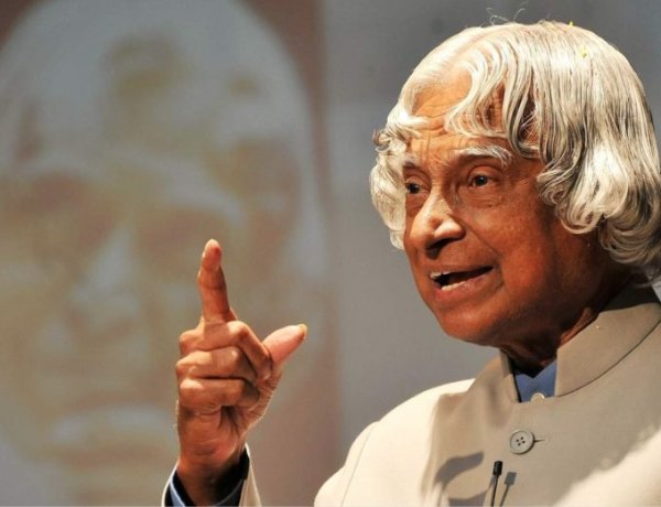 भ्रष्टाचार मुक्त समाज की शुरुआत घर से होती है-डॉ. कलाम