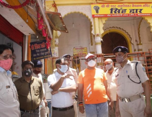 बाबाधाम में नहीं होगी श्रद्धालुओं की इंट्री ,मंदिर के चारों ओर की गयी बैरिकेटिंग, होगी सख्ती